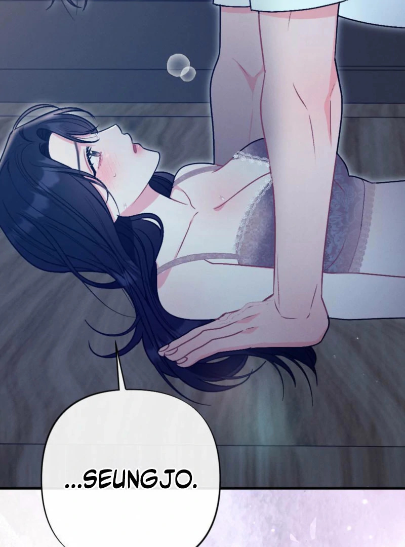 The Heat of Summer Chapter 11 - page 109