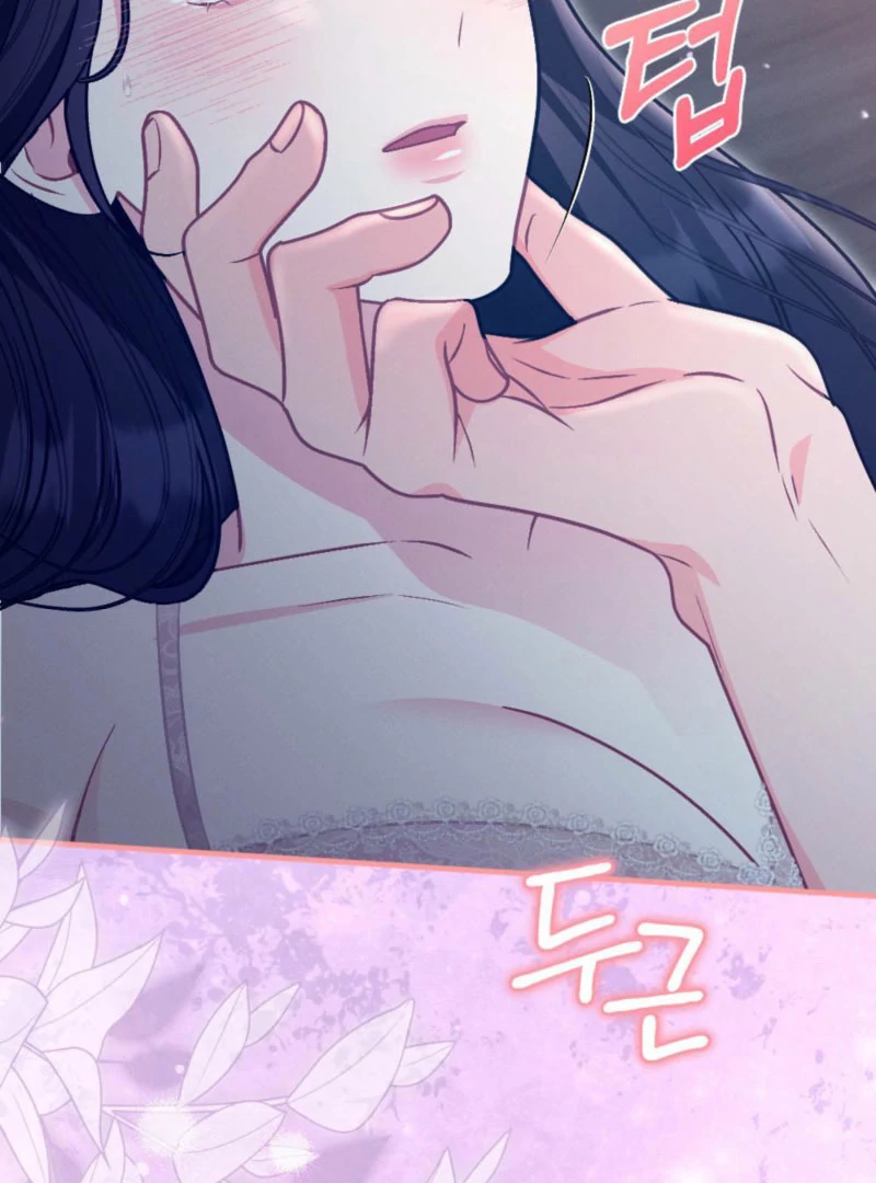 The Heat of Summer Chapter 11 - page 120