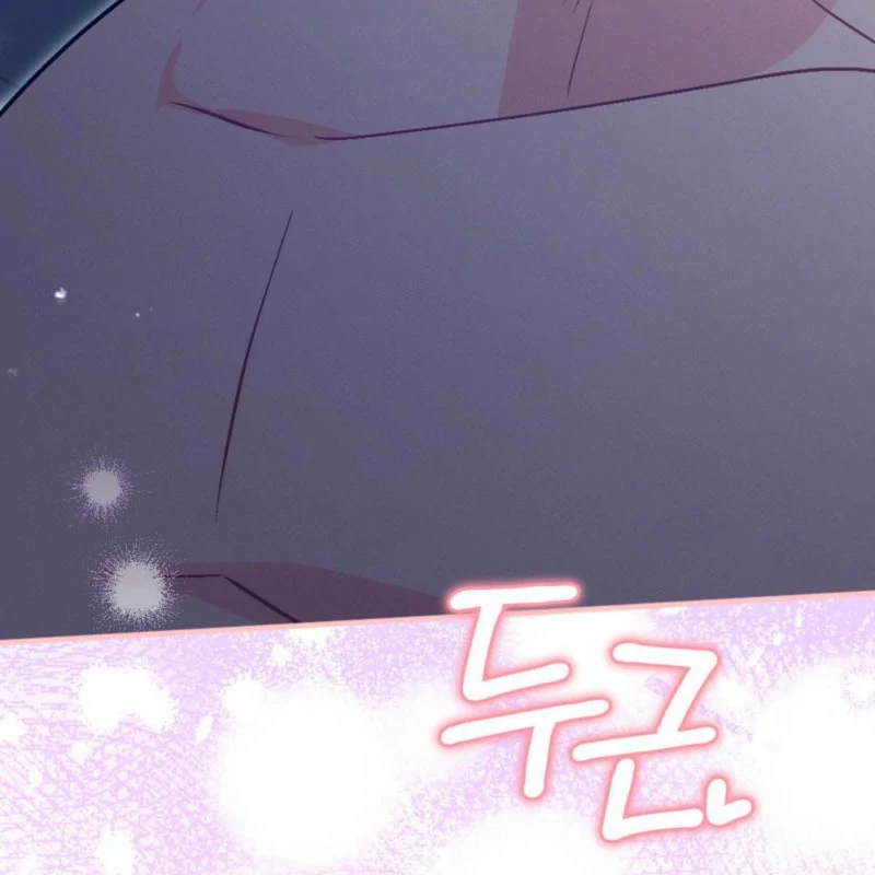 The Heat of Summer Chapter 11 - page 124