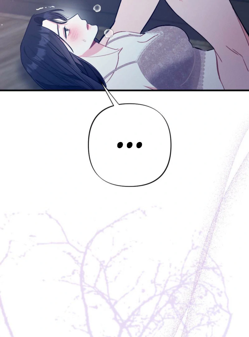 The Heat of Summer Chapter 11 - page 129