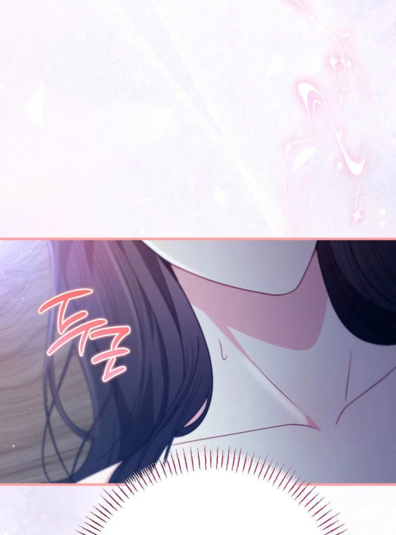 The Heat of Summer Chapter 11 - page 144