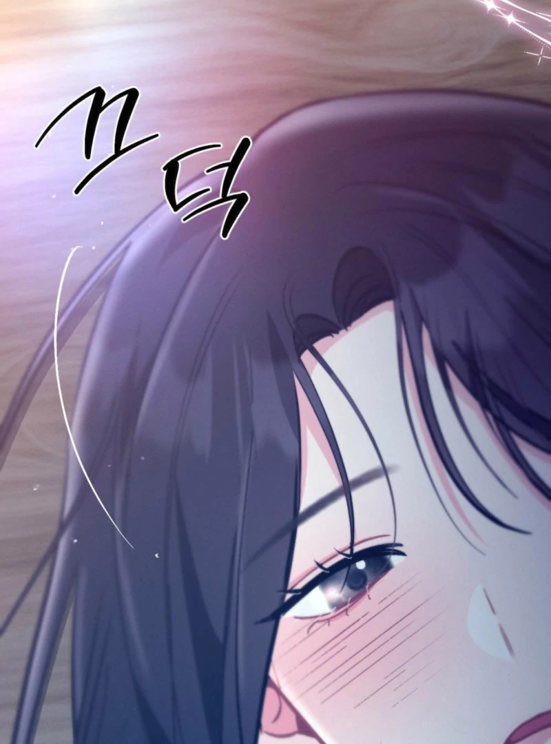 The Heat of Summer Chapter 11 - page 146