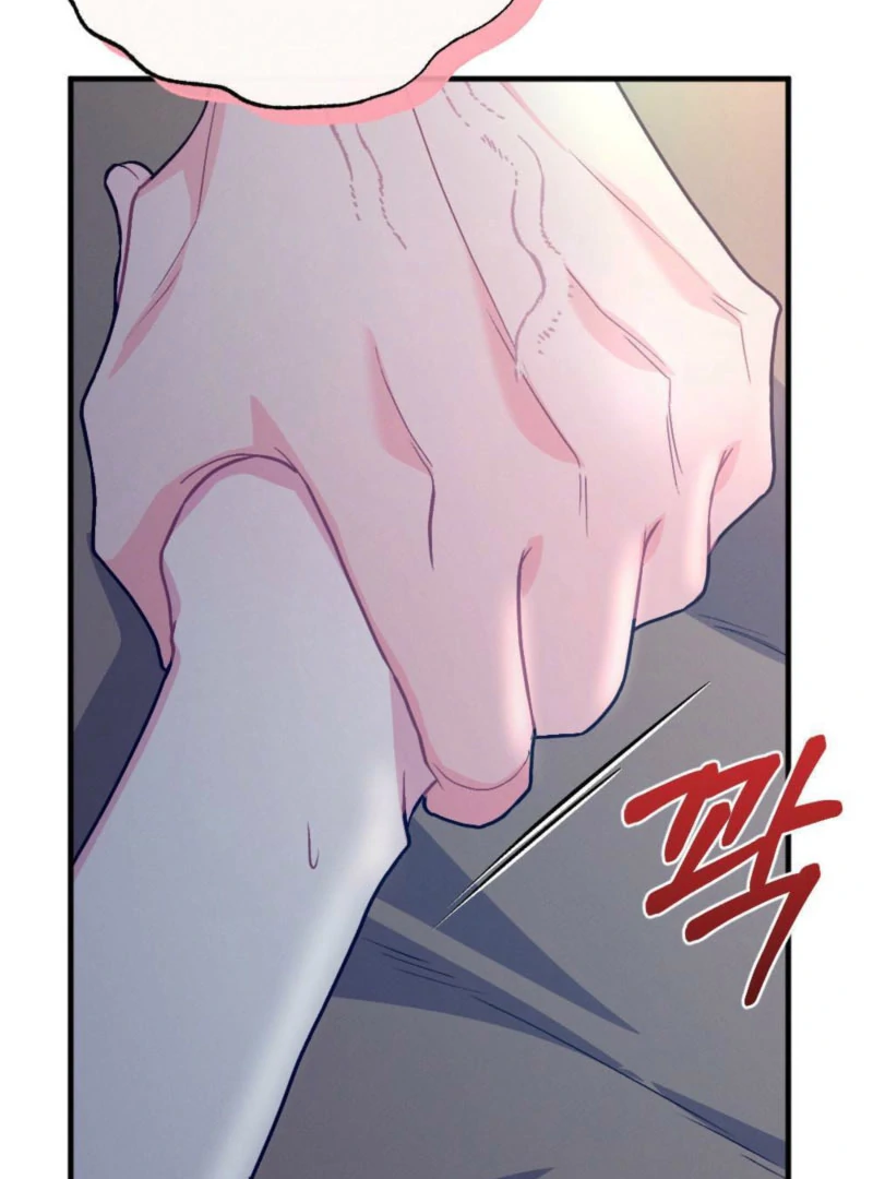 The Heat of Summer Chapter 11 - page 15