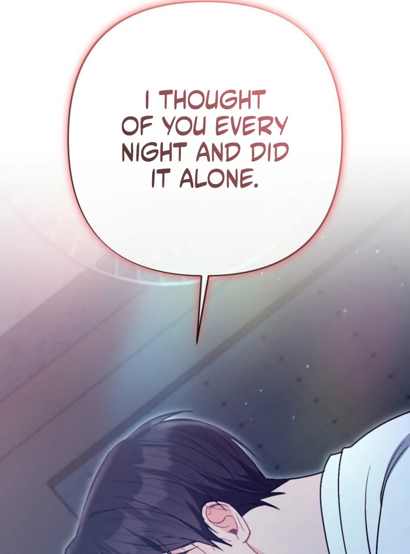 The Heat of Summer Chapter 11 - page 17