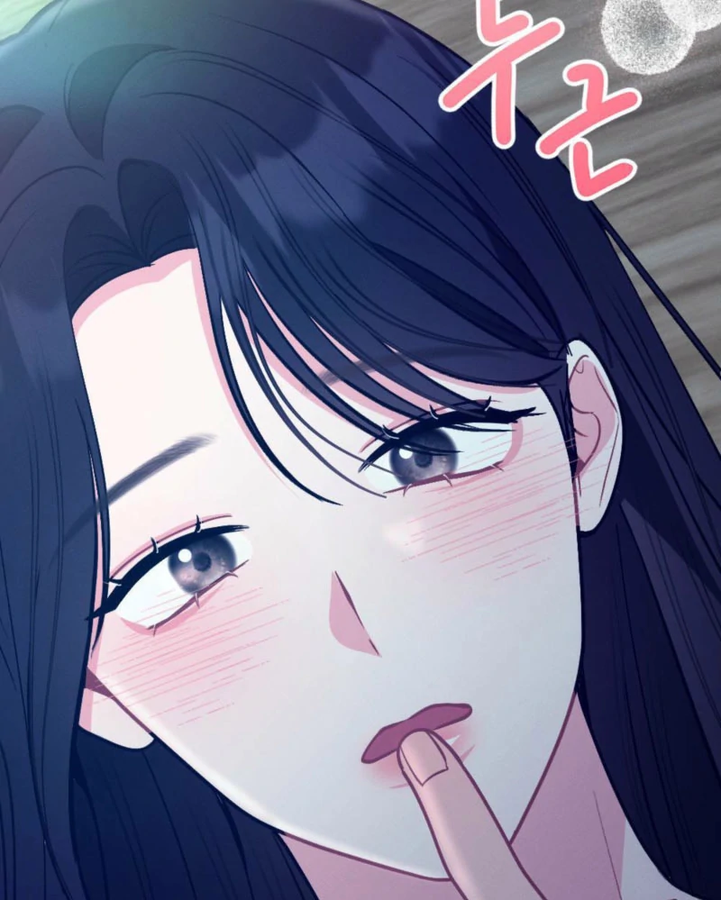 The Heat of Summer Chapter 11 - page 26