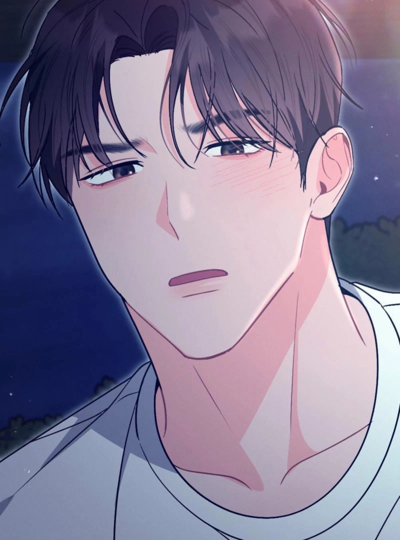 The Heat of Summer Chapter 11 - page 29