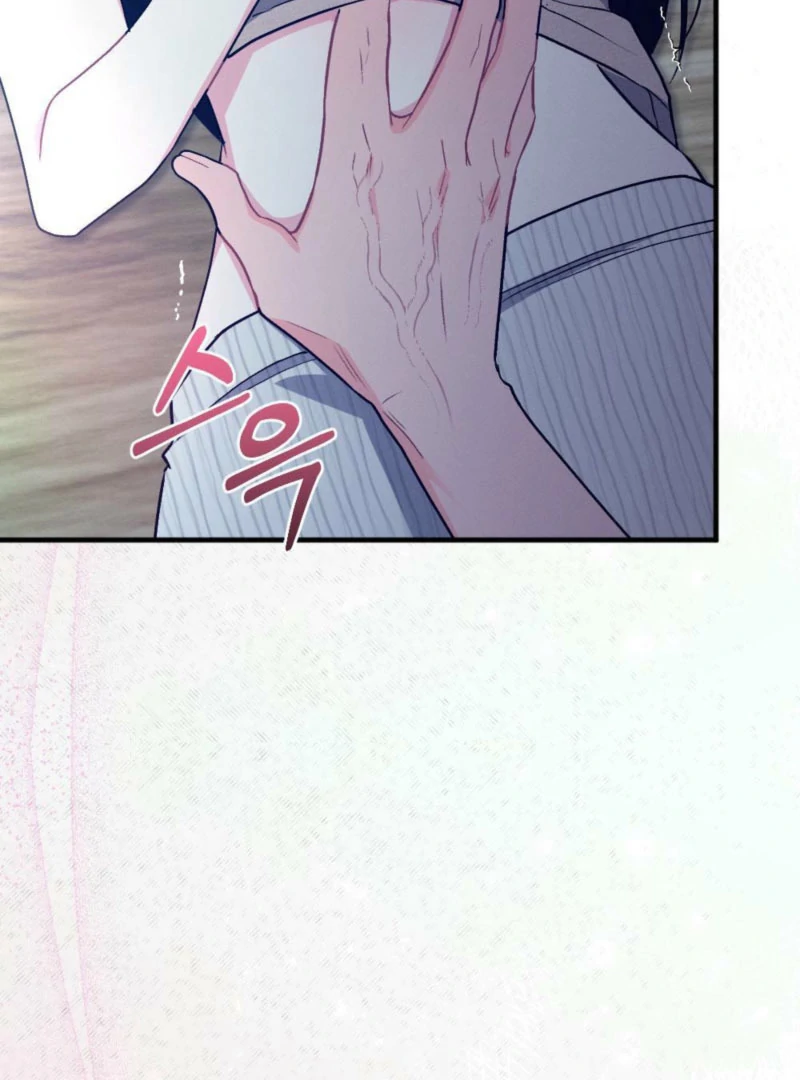 The Heat of Summer Chapter 11 - page 33