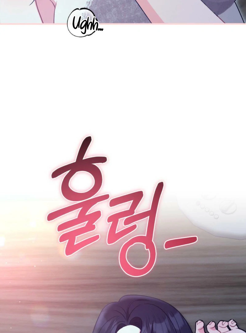 The Heat of Summer Chapter 11 - page 42