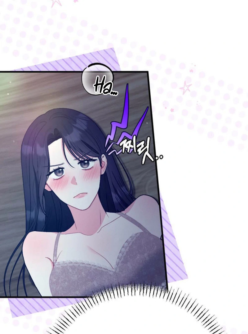 The Heat of Summer Chapter 11 - page 56