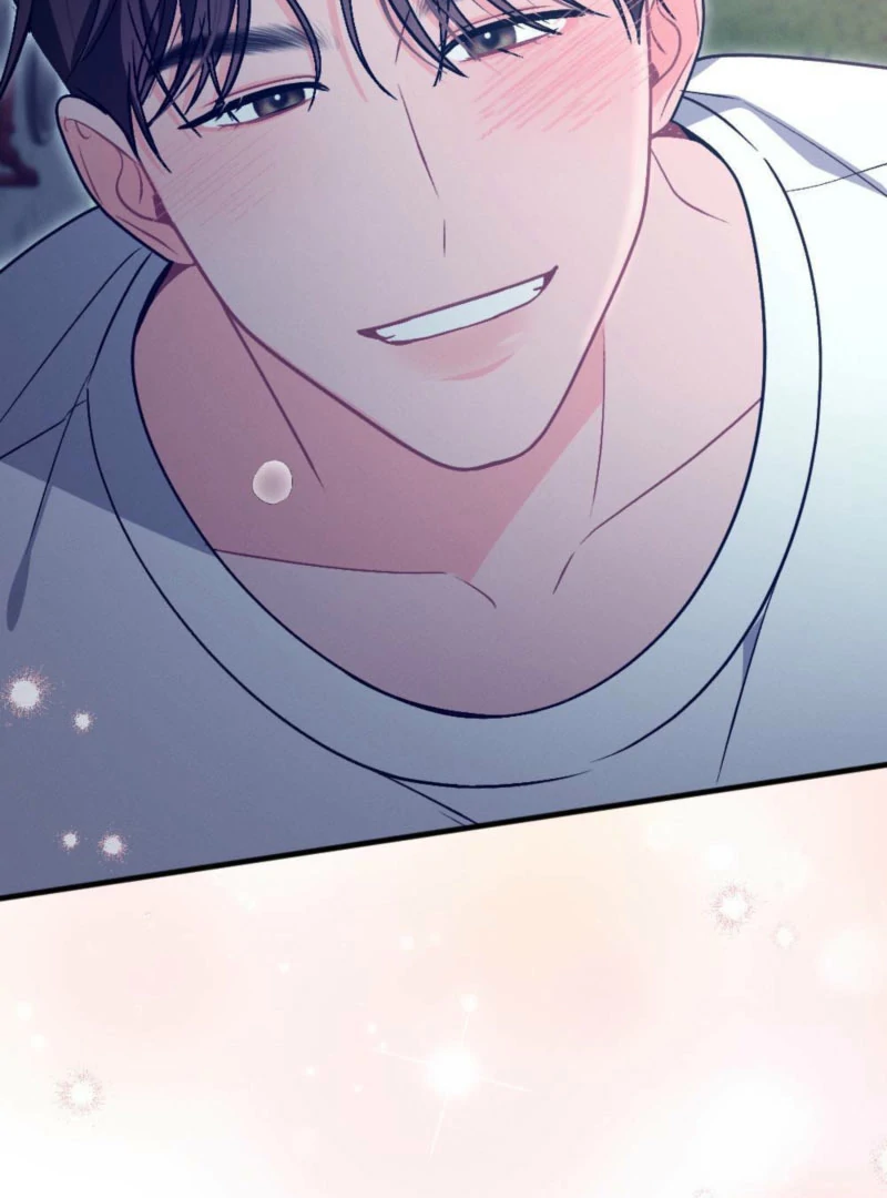 The Heat of Summer Chapter 11 - page 72