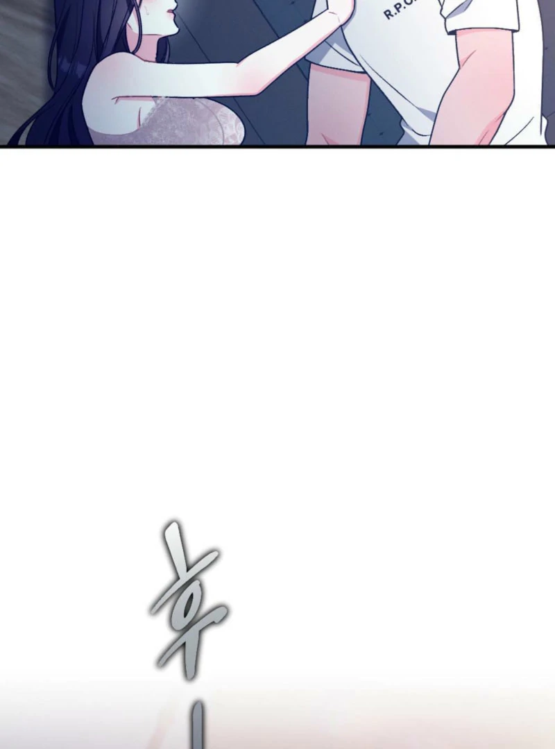 The Heat of Summer Chapter 11 - page 97