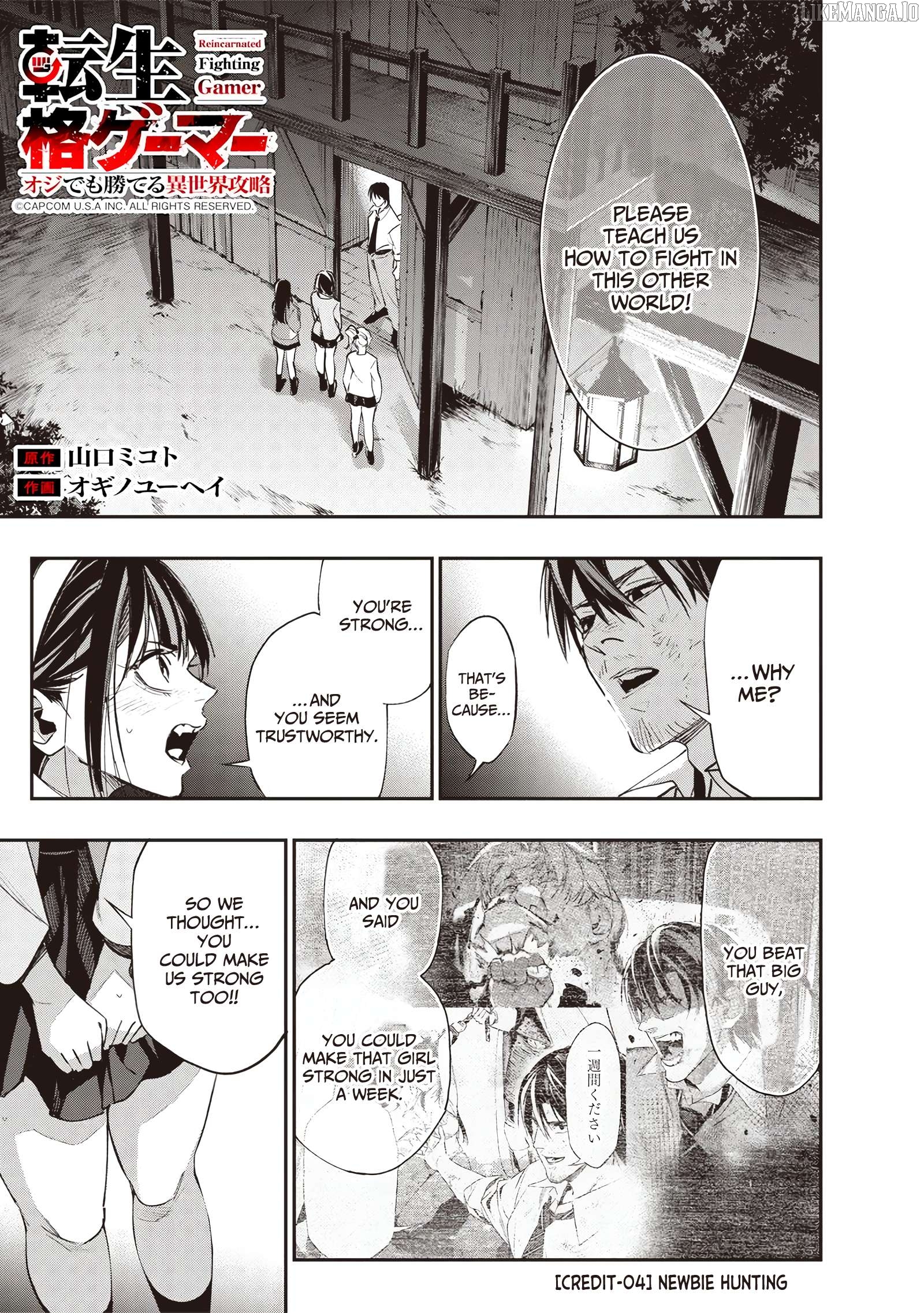 Reincarnated Fighting Gamer: An Old Man's Guide to Conquering Another World Chapter 4 - page 2