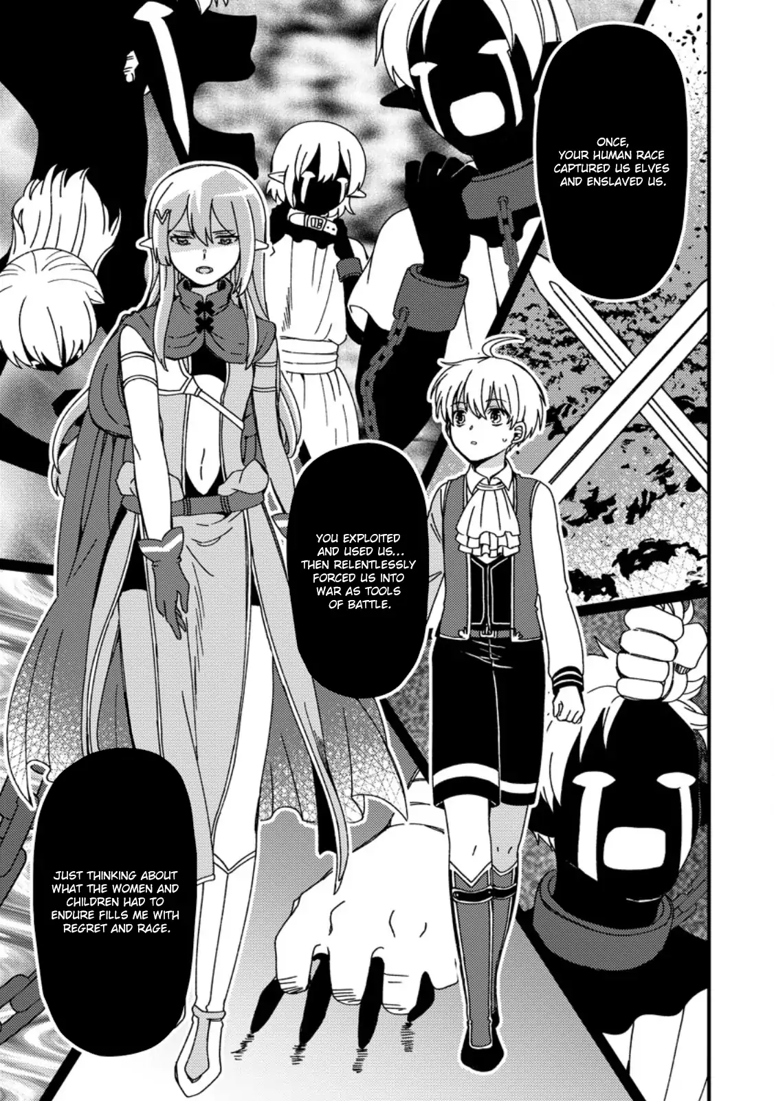 "Aru Teido (?) no Mahou no Sainou" de Kondokoso Isekai de Slow Life wo Okurimasu Chapter 7.1 - page 10
