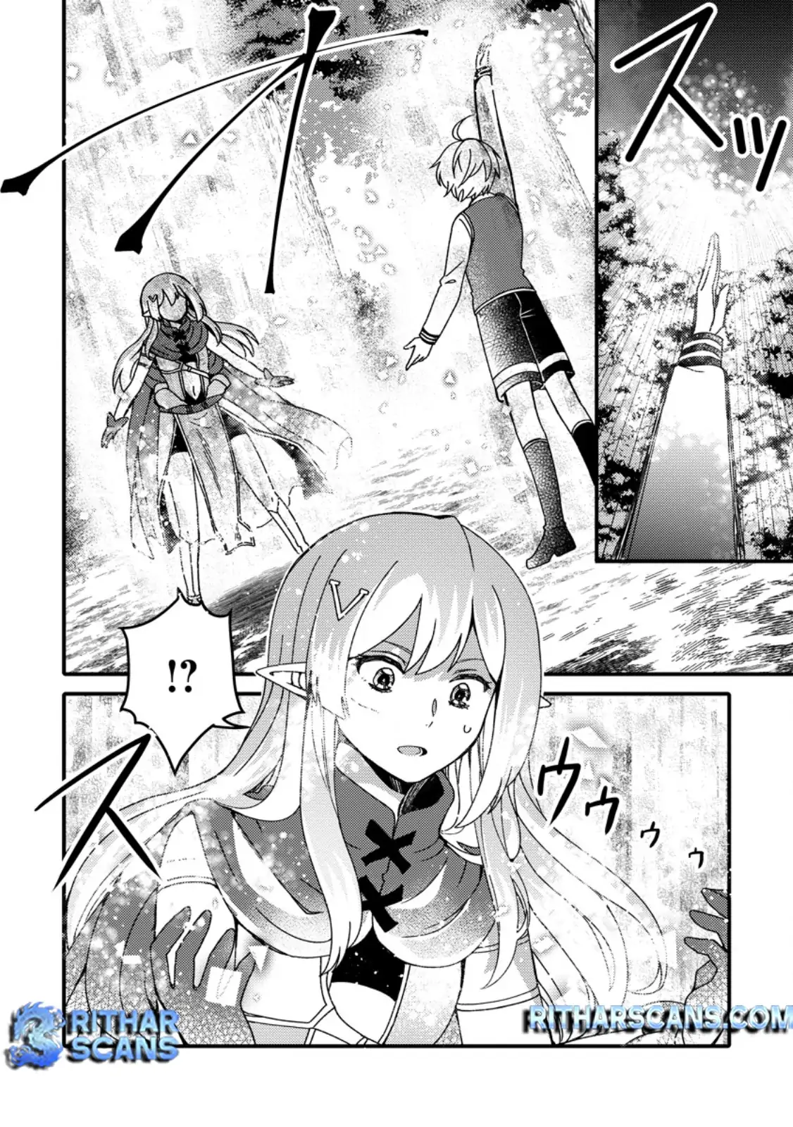 "Aru Teido (?) no Mahou no Sainou" de Kondokoso Isekai de Slow Life wo Okurimasu Chapter 7.1 - page 5
