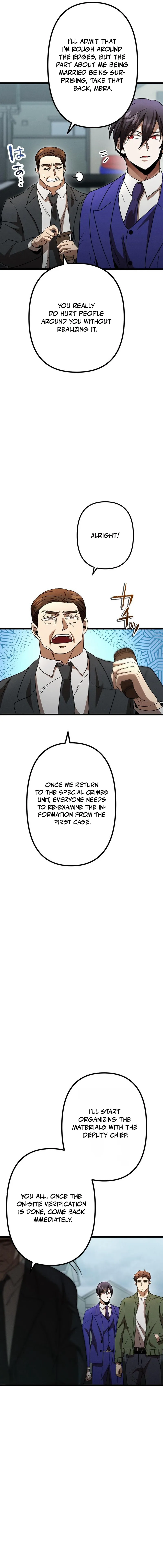 Curse of the Vengeful Tongue Chapter 13 - page 22