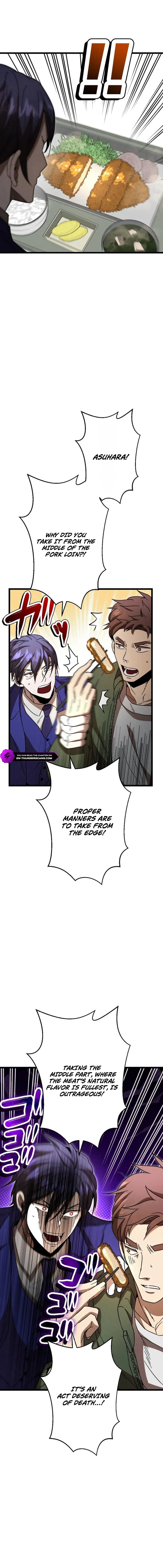 Curse of the Vengeful Tongue Chapter 13 - page 4