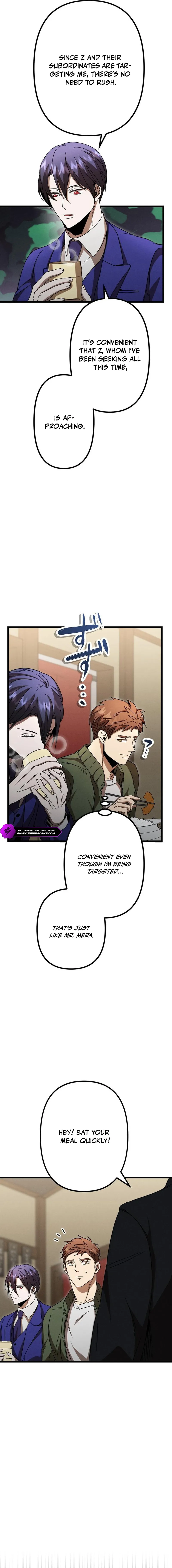 Curse of the Vengeful Tongue Chapter 13 - page 8