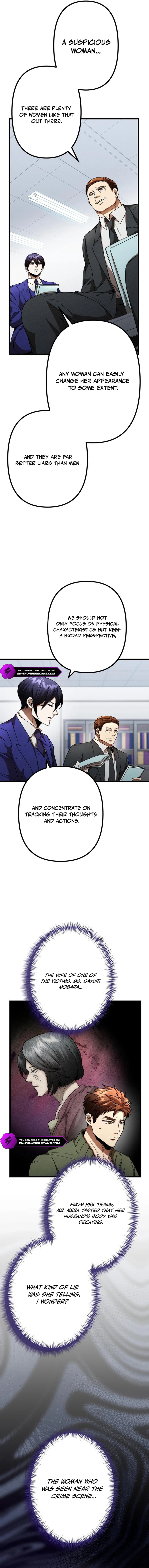 Curse of the Vengeful Tongue Chapter 14 - page 12