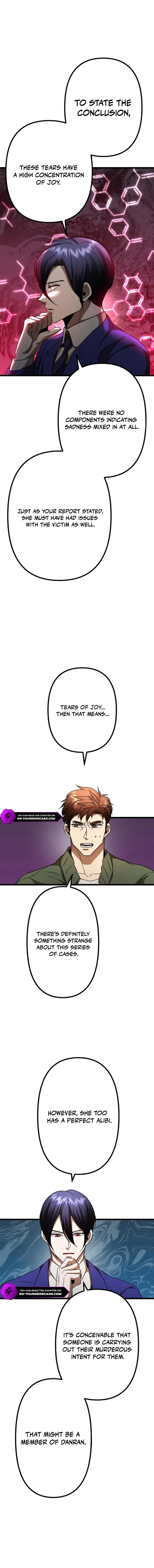 Curse of the Vengeful Tongue Chapter 14 - page 15