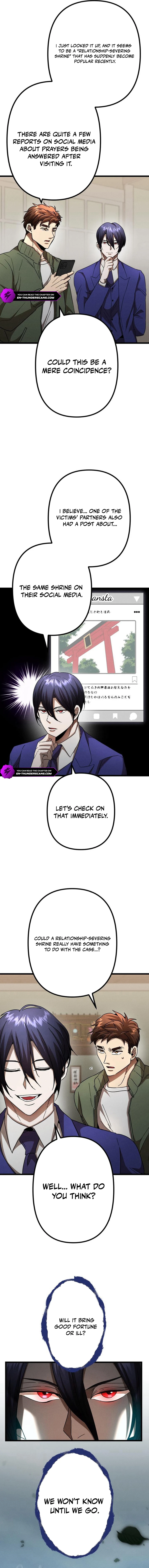 Curse of the Vengeful Tongue Chapter 14 - page 18