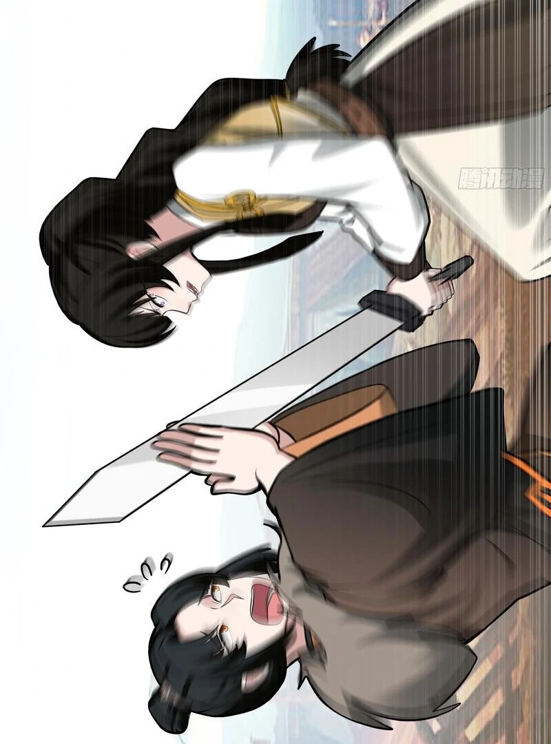 Don’t Mess with the Senior Brother Chapter 7 - page 14