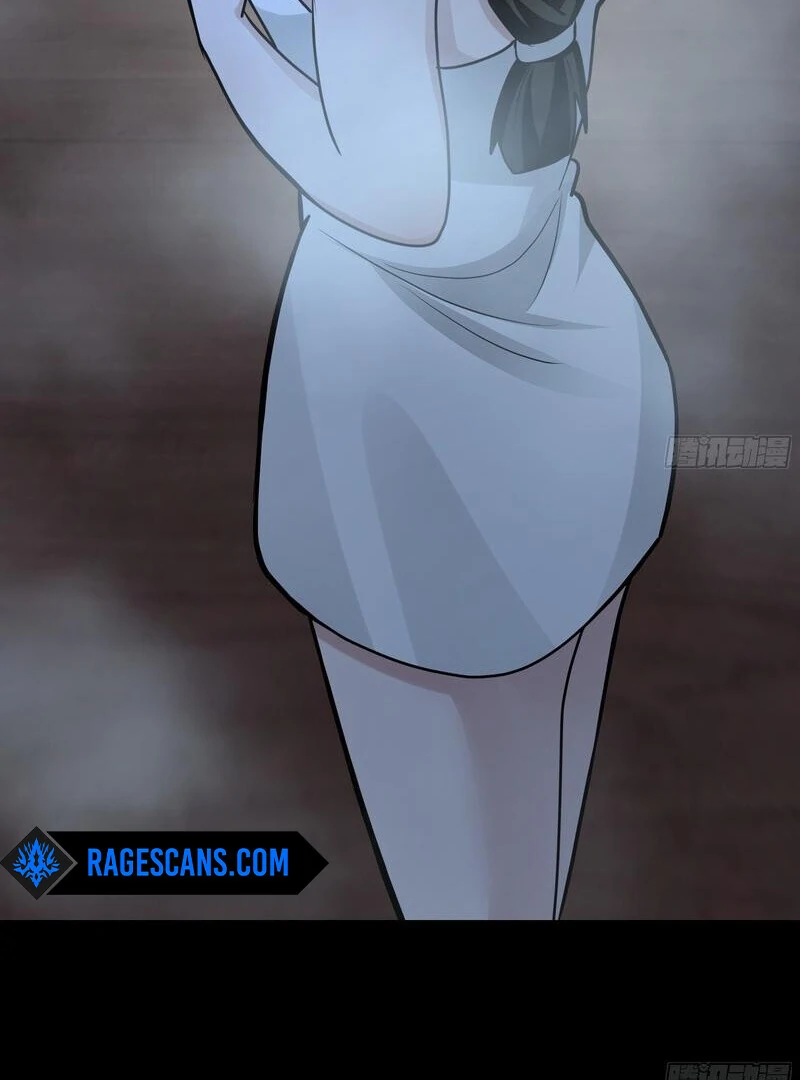 Don’t Mess with the Senior Brother Chapter 7 - page 24