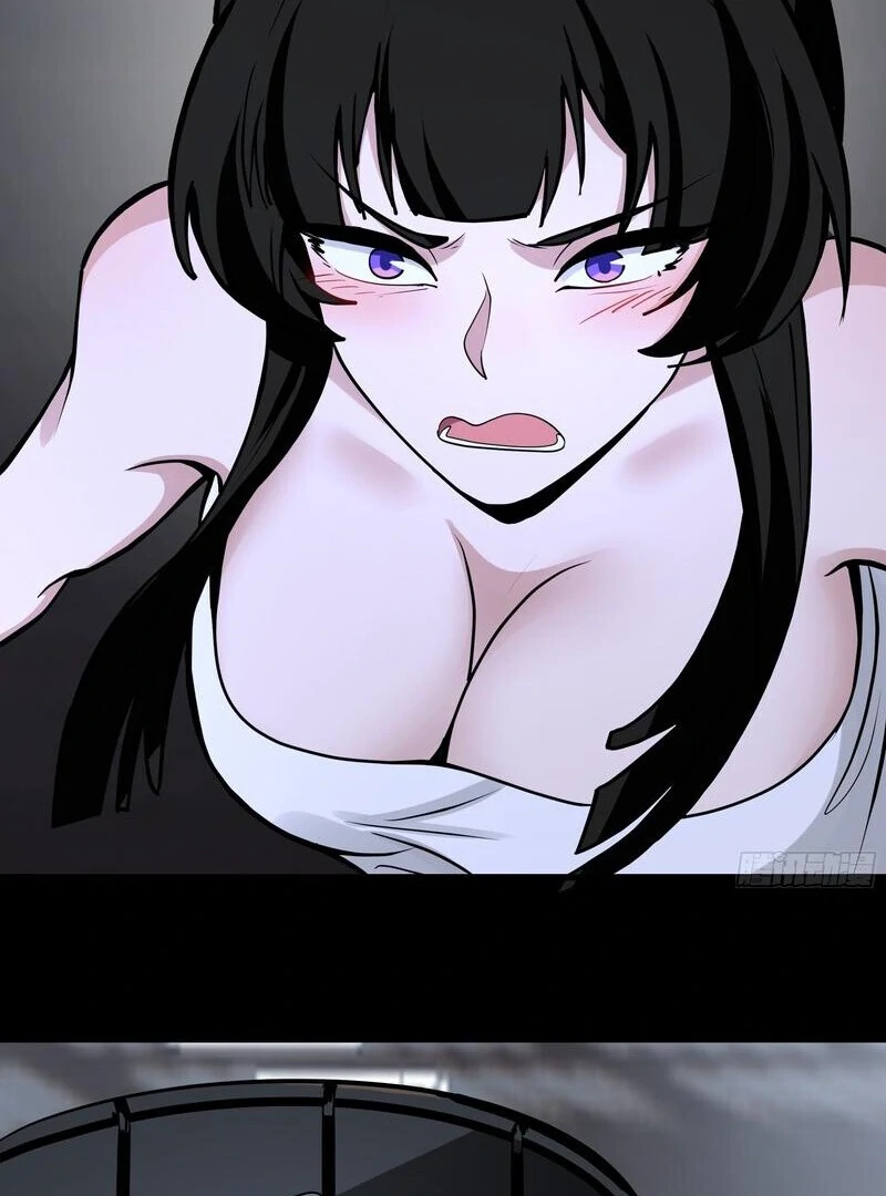 Don’t Mess with the Senior Brother Chapter 7 - page 28