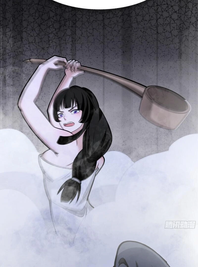 Don’t Mess with the Senior Brother Chapter 7 - page 30