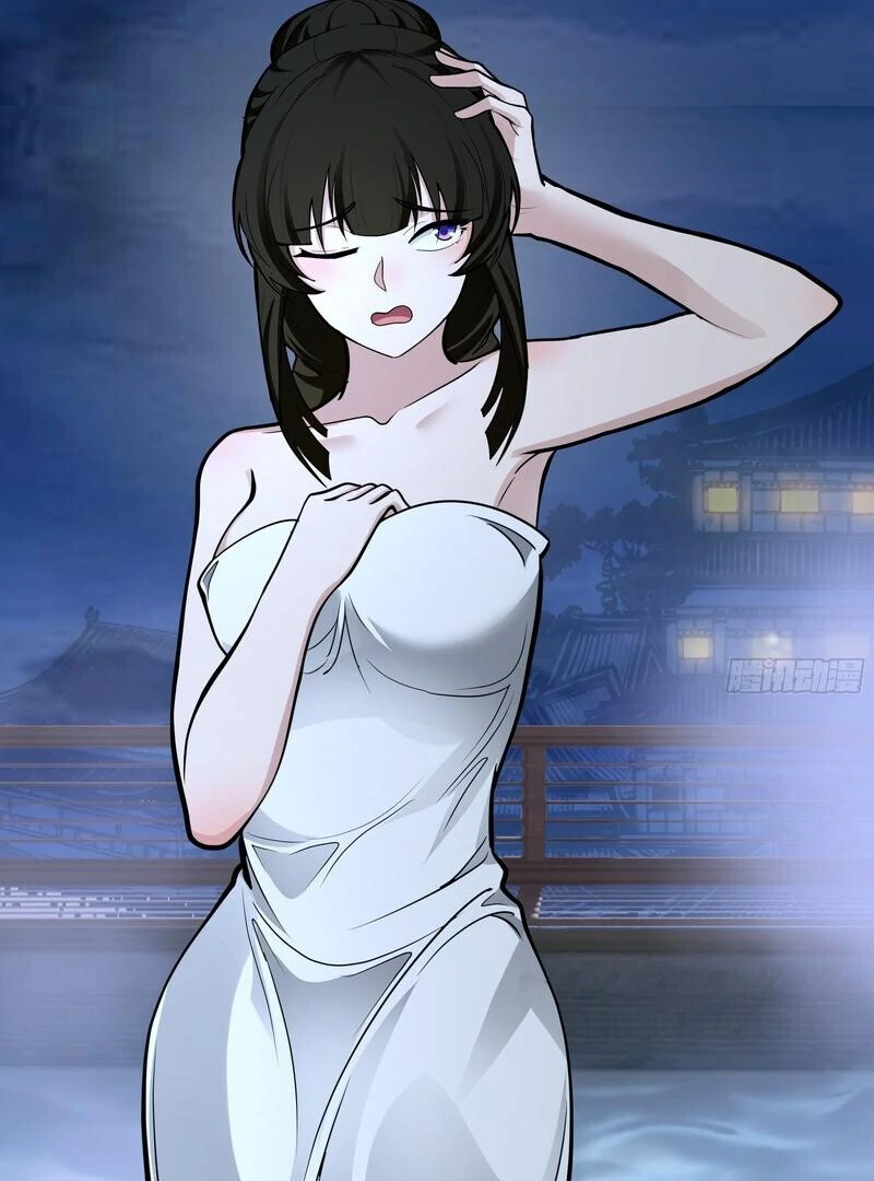 Don’t Mess with the Senior Brother Chapter 7 - page 33