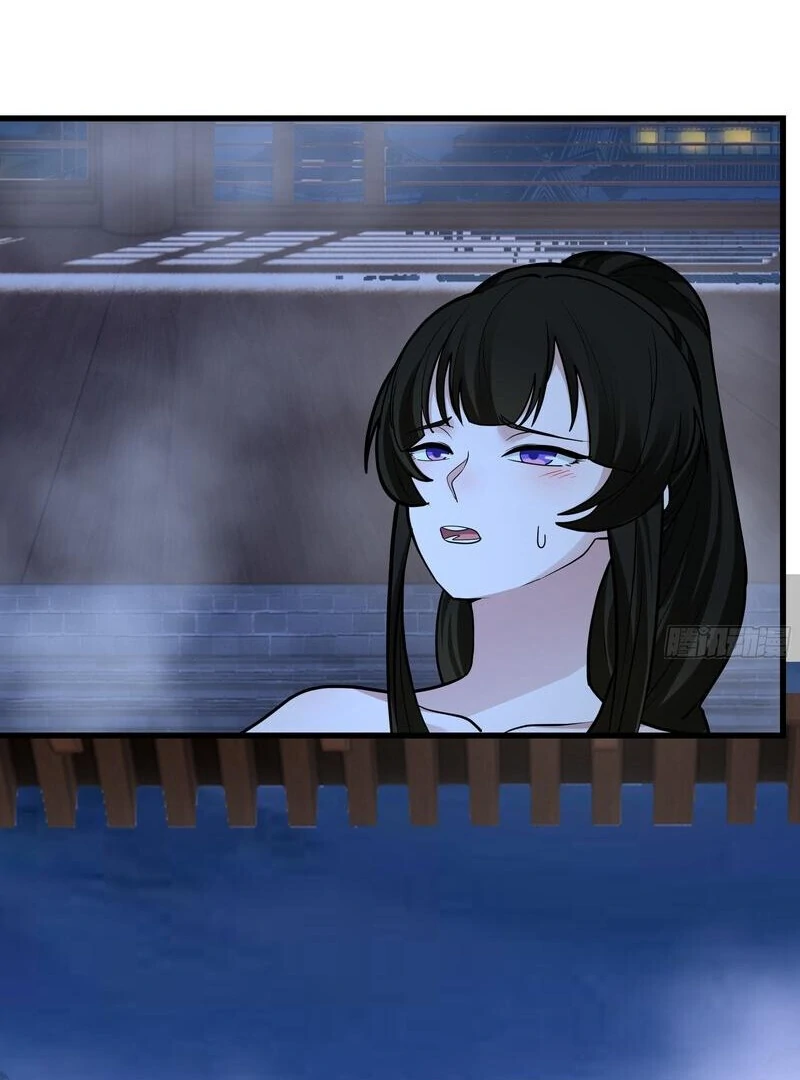 Don’t Mess with the Senior Brother Chapter 7 - page 4