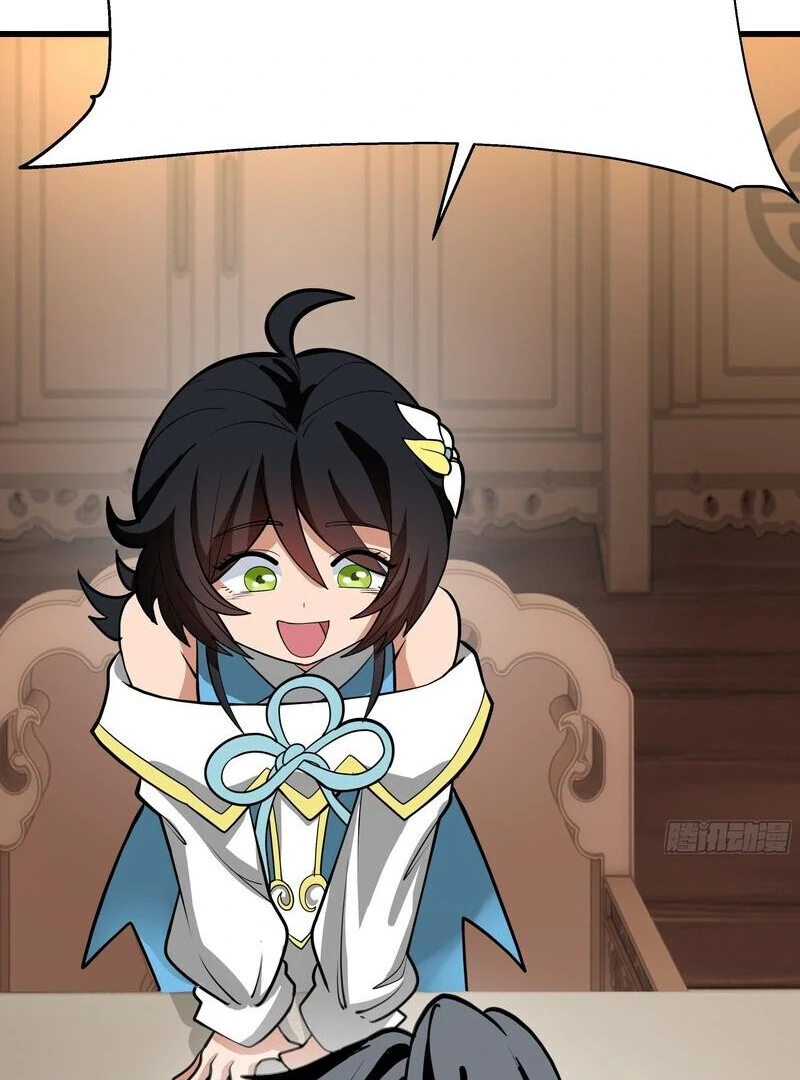 Don’t Mess with the Senior Brother Chapter 7 - page 49