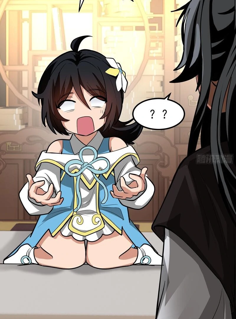 Don’t Mess with the Senior Brother Chapter 7 - page 57