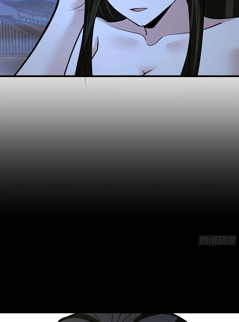 Don’t Mess with the Senior Brother Chapter 7 - page 7