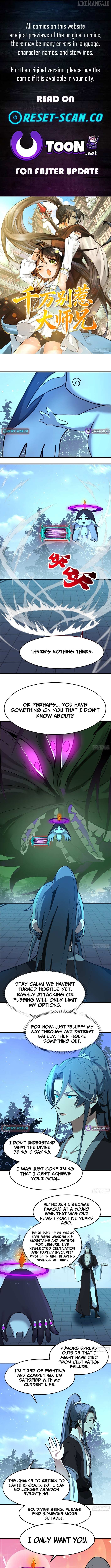 Don’t Mess with the Senior Brother Chapter 12 - page 1