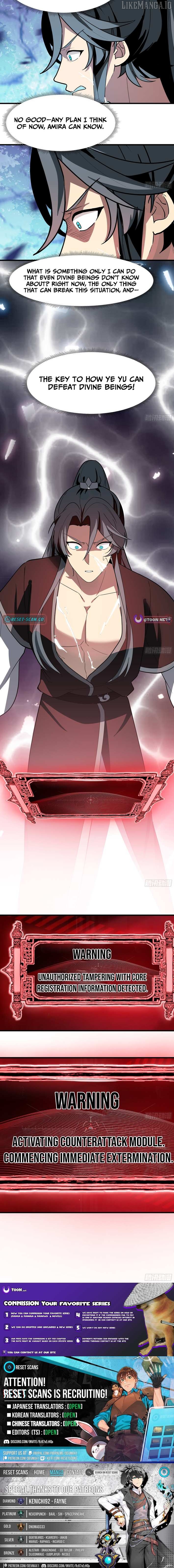 Don’t Mess with the Senior Brother Chapter 12 - page 8