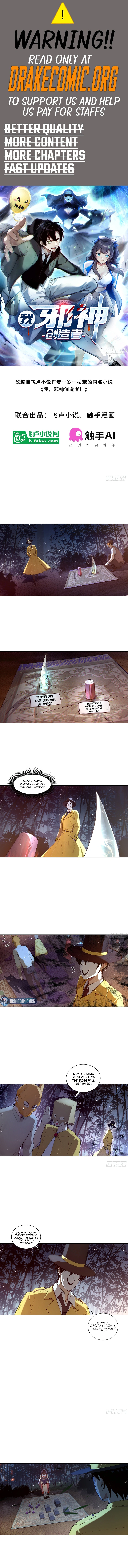 I Am the One Who Created the Evil God Chapter 13 - page 1