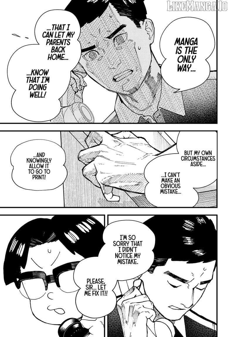 Kurumizawa's Folly Chapter 5 - page 11