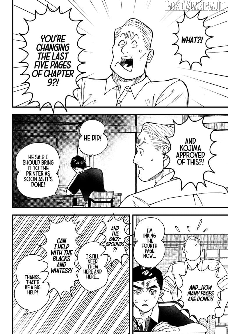 Kurumizawa's Folly Chapter 5 - page 14