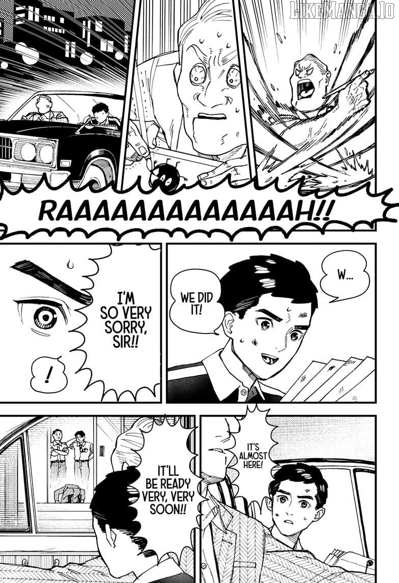 Kurumizawa's Folly Chapter 5 - page 15