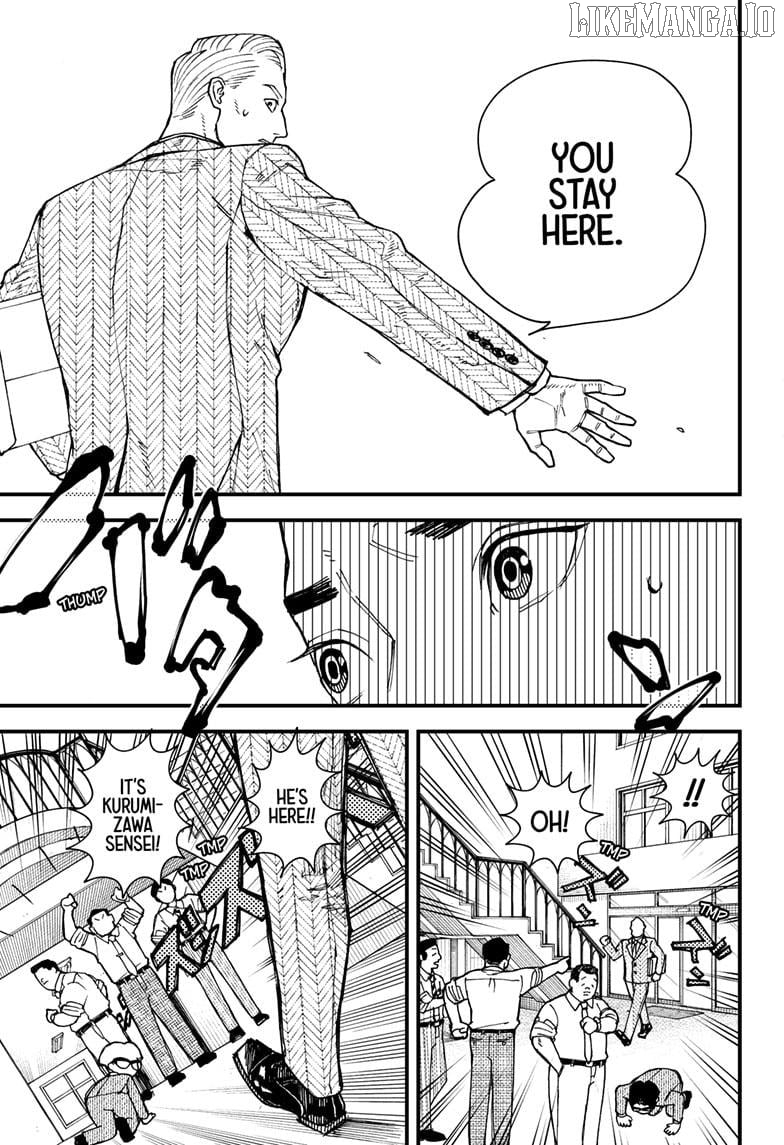 Kurumizawa's Folly Chapter 5 - page 17