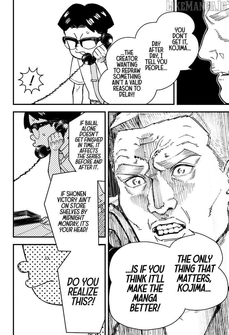 Kurumizawa's Folly Chapter 5 - page 2