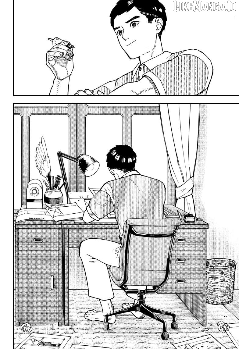 Kurumizawa's Folly Chapter 5 - page 24