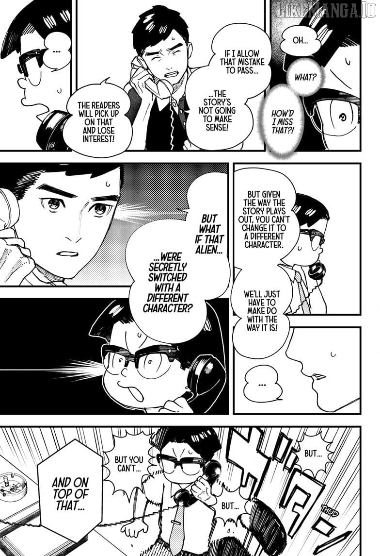 Kurumizawa's Folly Chapter 5 - page 5