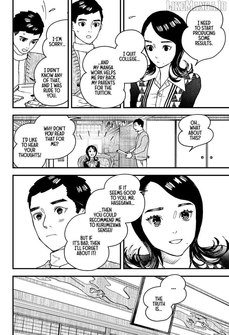Kurumizawa's Folly Chapter 7 - page 10
