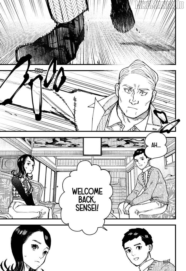 Kurumizawa's Folly Chapter 7 - page 17