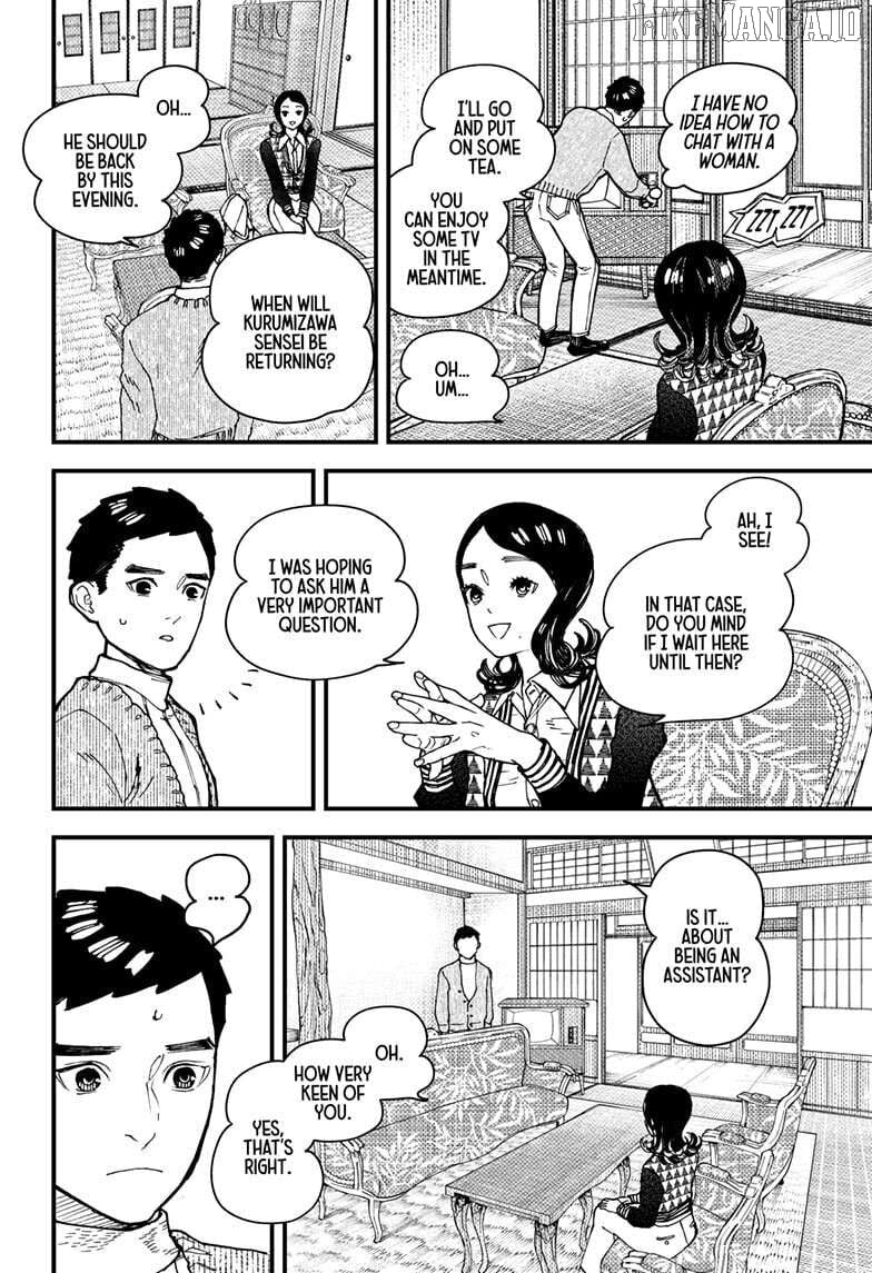 Kurumizawa's Folly Chapter 7 - page 2
