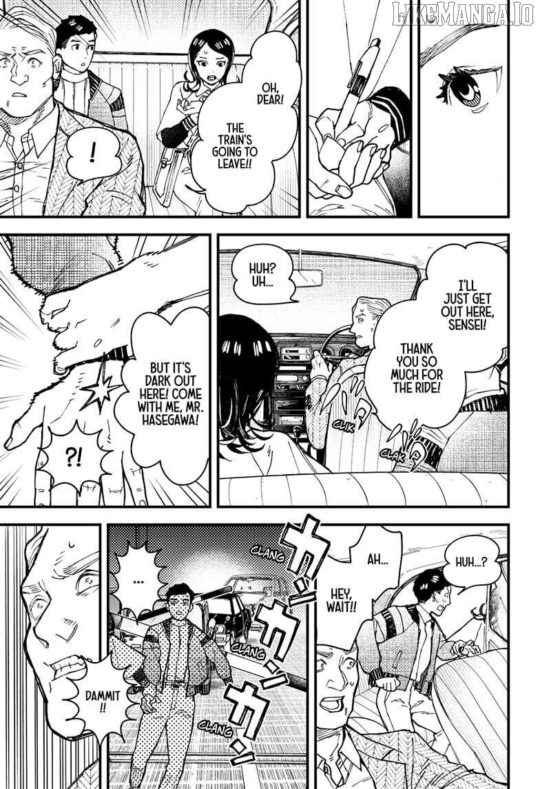Kurumizawa's Folly Chapter 7 - page 25