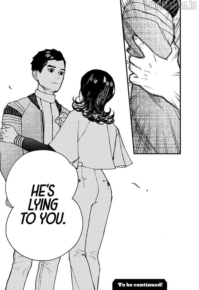 Kurumizawa's Folly Chapter 7 - page 28