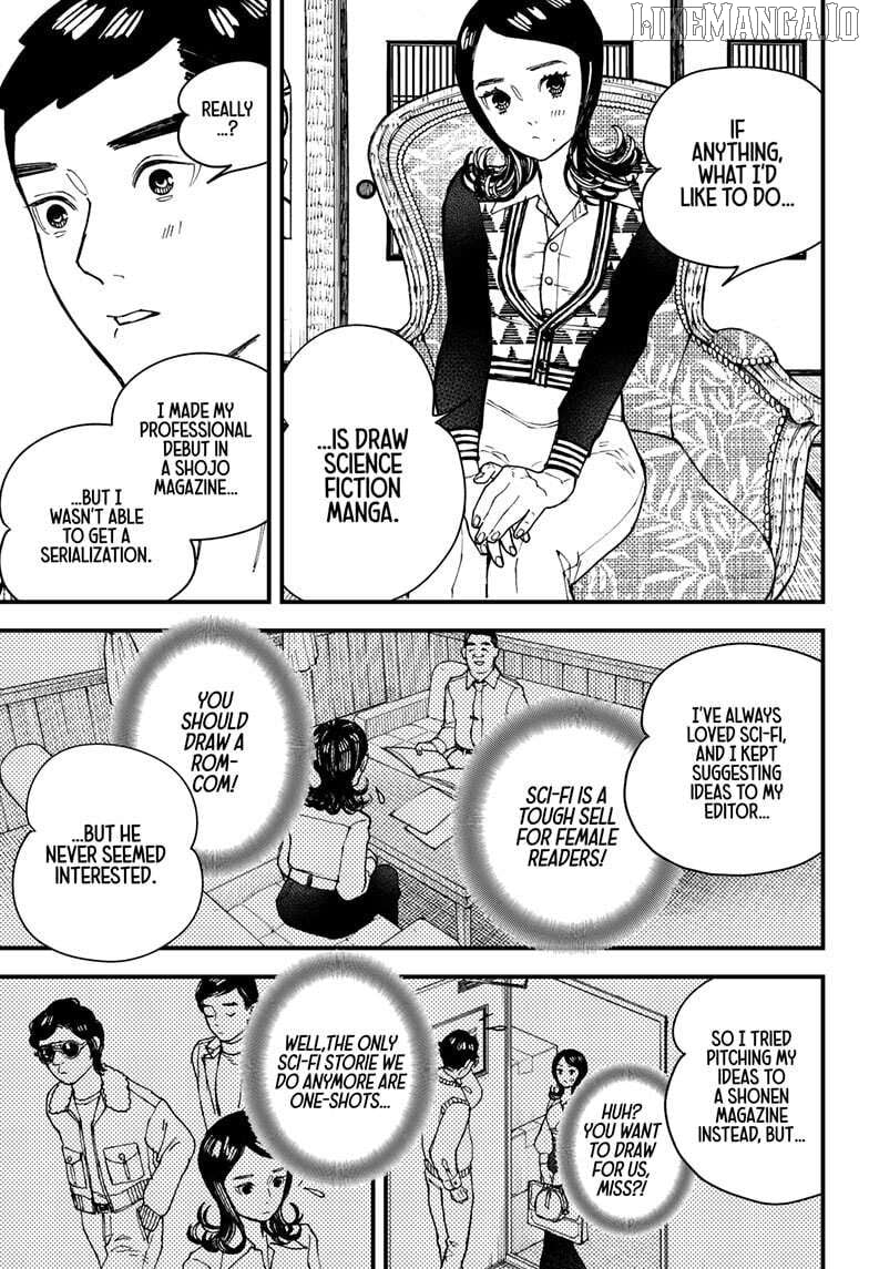 Kurumizawa's Folly Chapter 7 - page 7