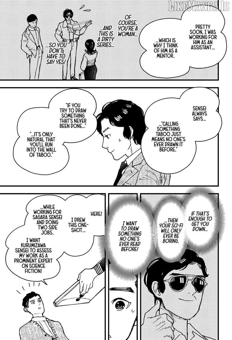 Kurumizawa's Folly Chapter 7 - page 9